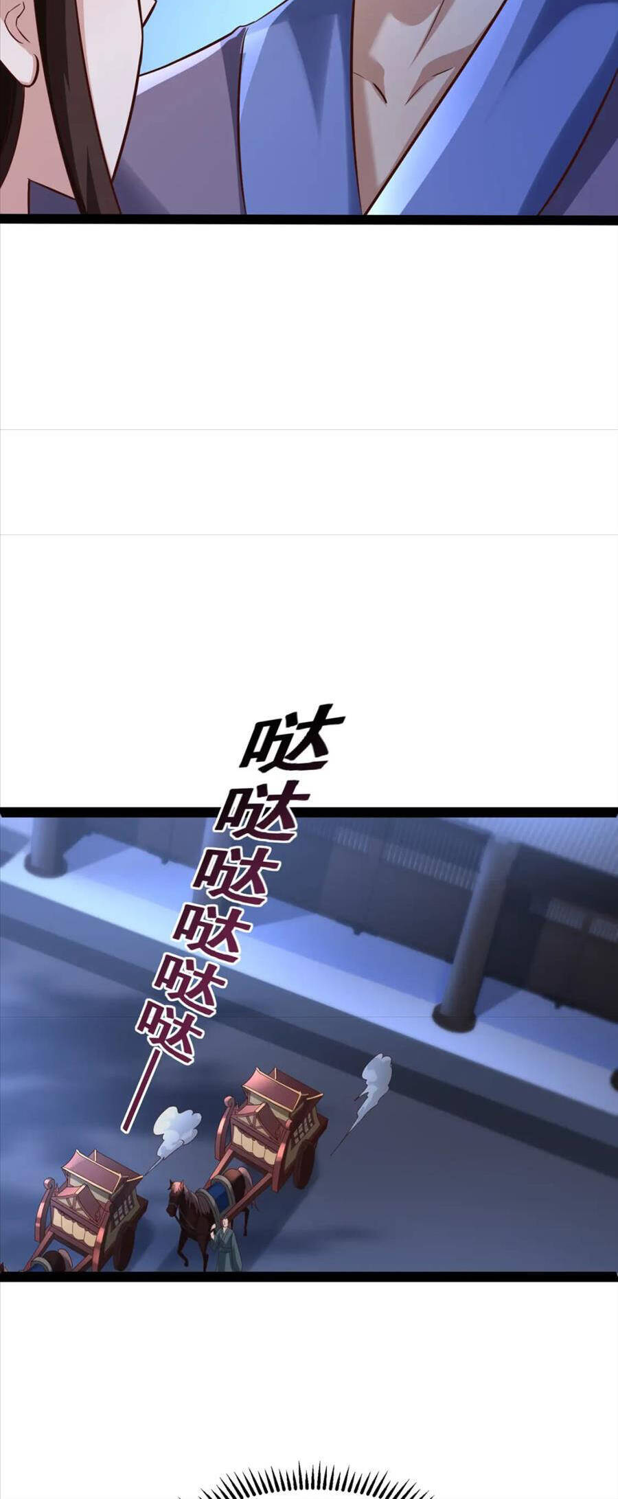 Thái Cổ Thần Vương Chapter 16 - 35