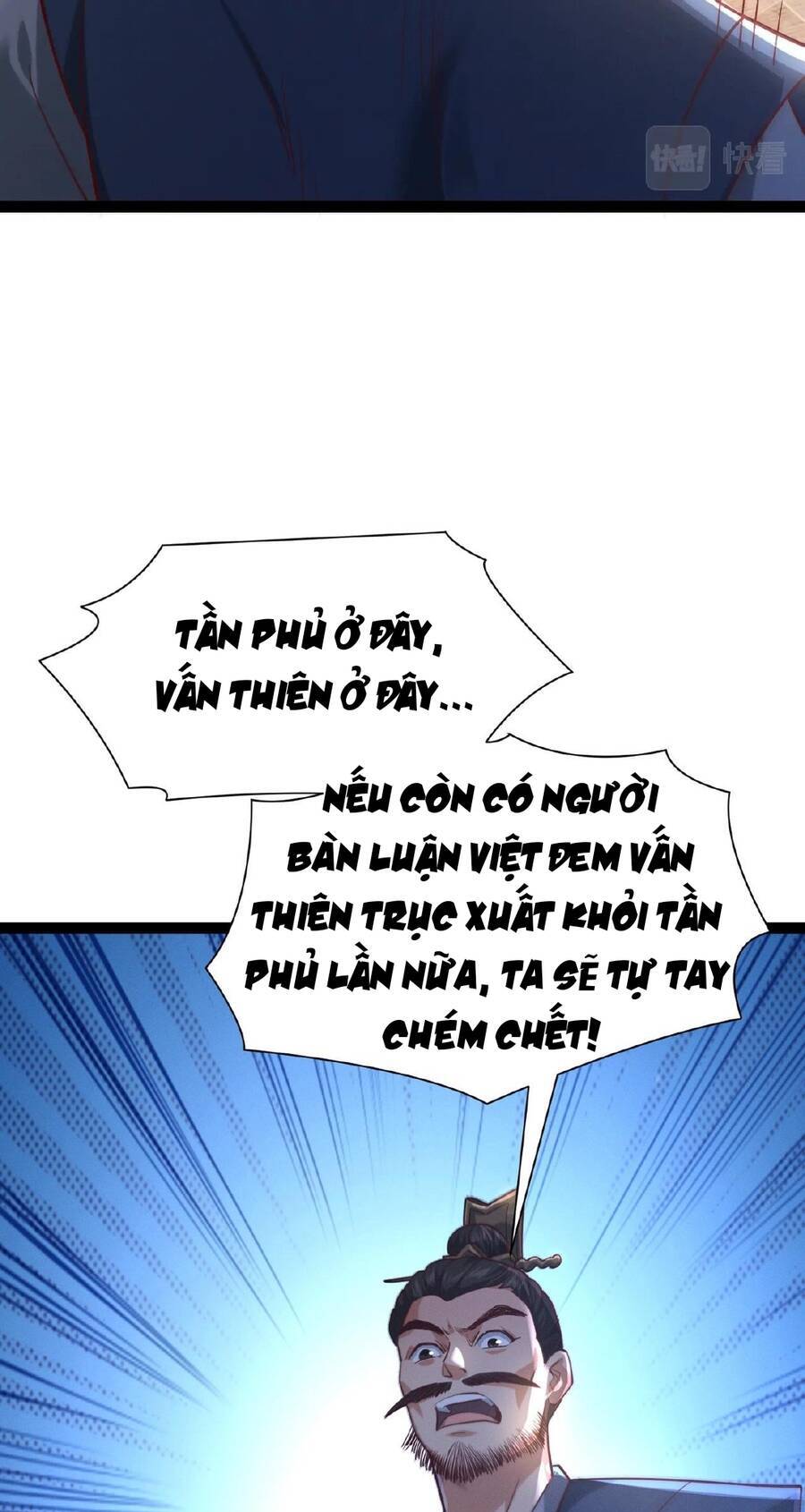 Thái Cổ Thần Vương Chapter 4 - 15