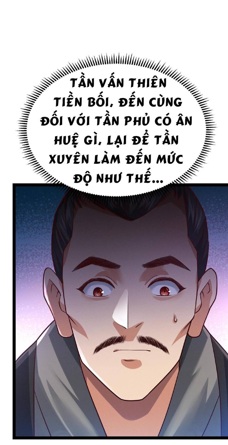 Thái Cổ Thần Vương Chapter 4 - 17