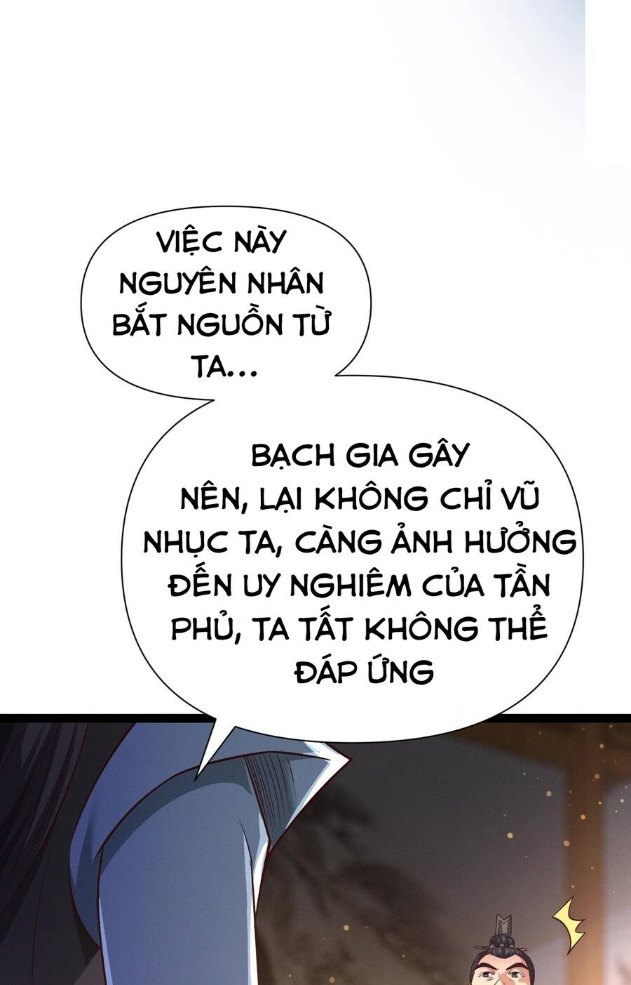 Thái Cổ Thần Vương Chapter 4 - 19