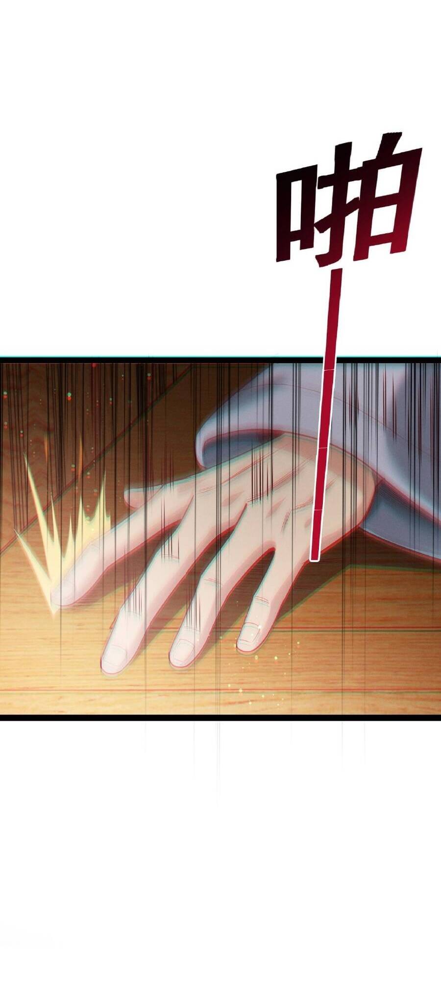 Thái Cổ Thần Vương Chapter 4 - 8