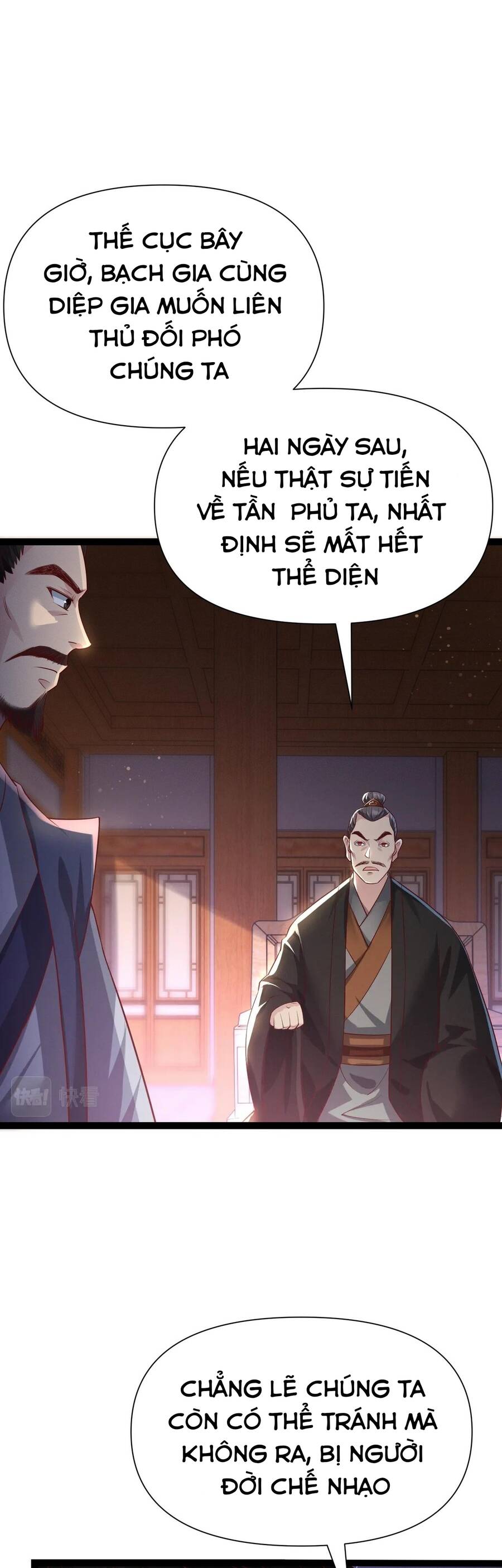 Thái Cổ Thần Vương Chapter 4 - 10