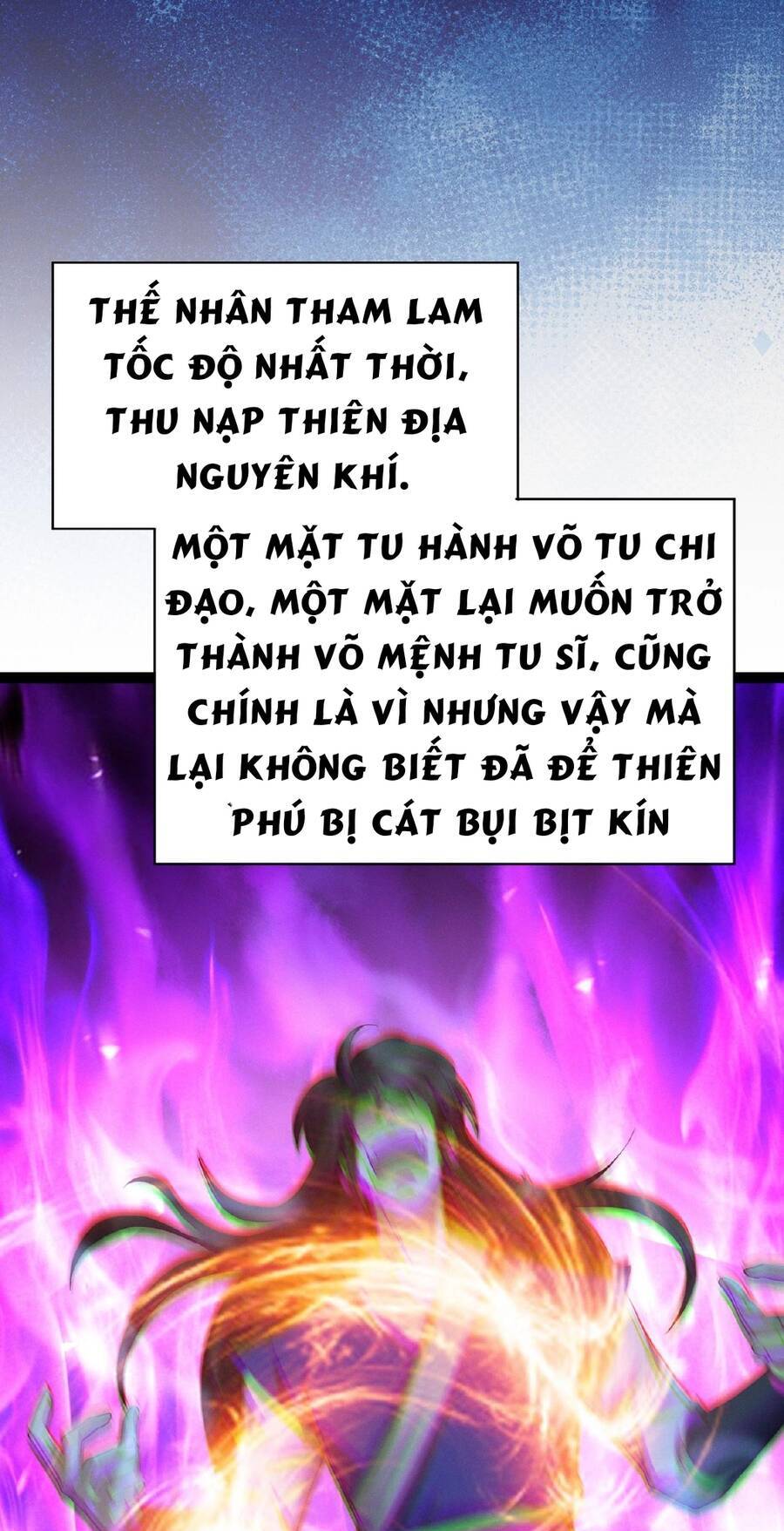 Thái Cổ Thần Vương Chapter 5 - 6