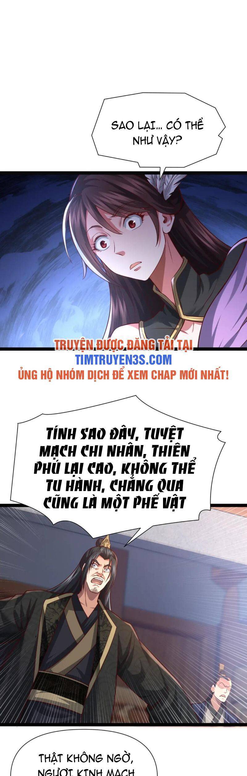 Thái Cổ Thần Vương Chapter 7 - 13