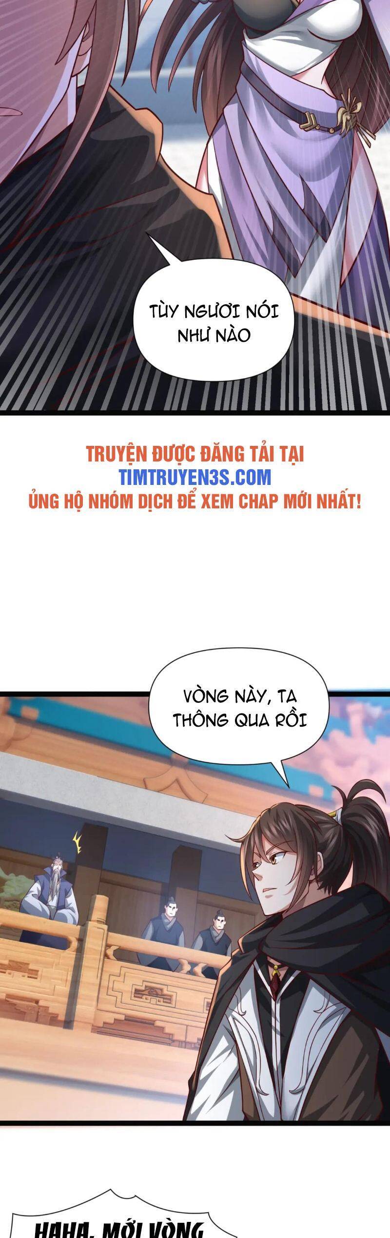 Thái Cổ Thần Vương Chapter 7 - 15