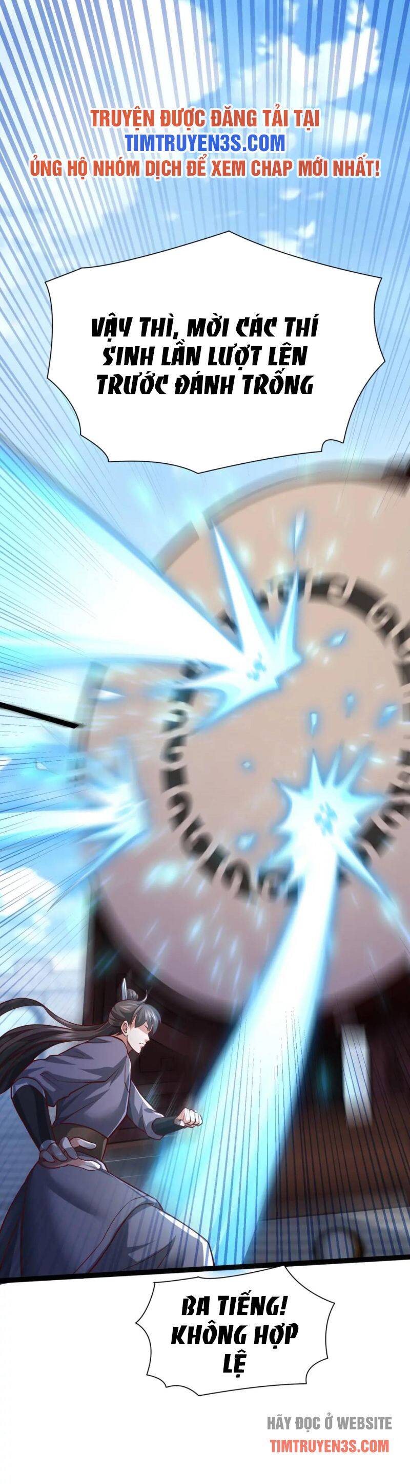 Thái Cổ Thần Vương Chapter 7 - 19