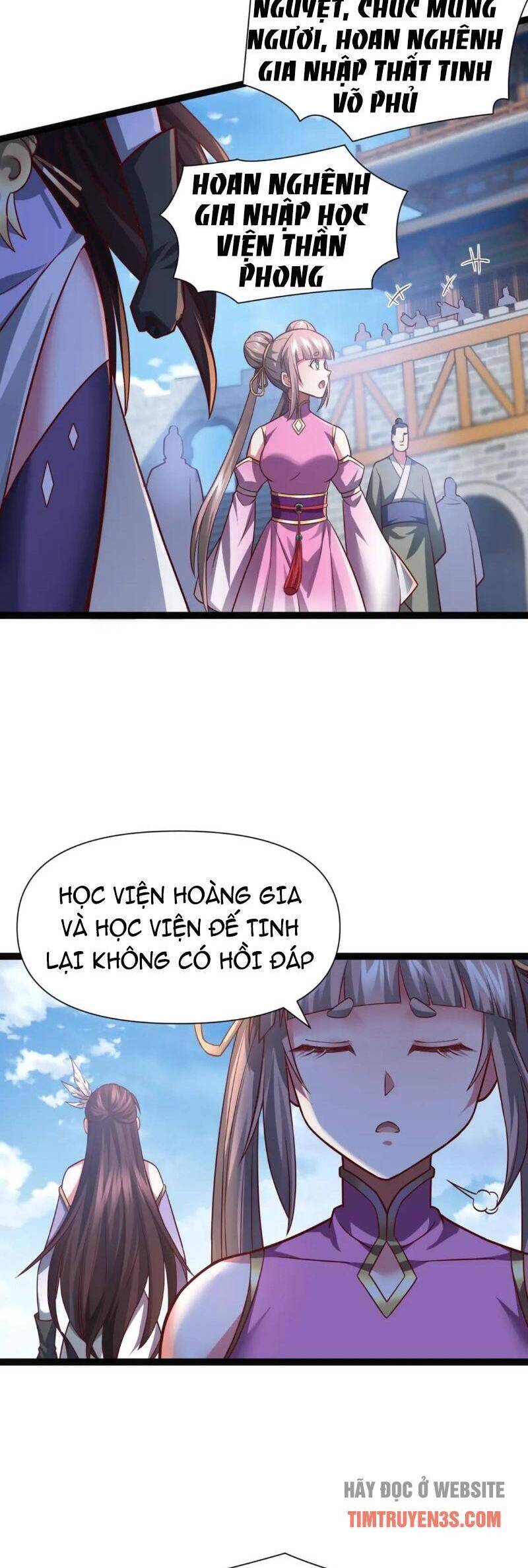 Thái Cổ Thần Vương Chapter 7 - 21