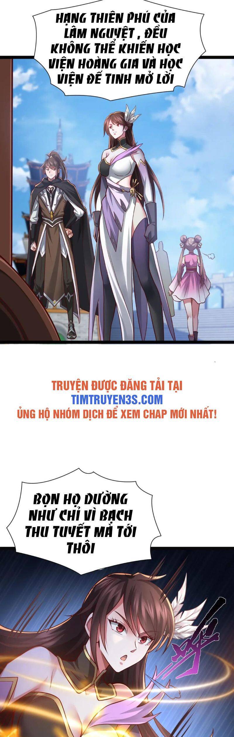 Thái Cổ Thần Vương Chapter 7 - 22