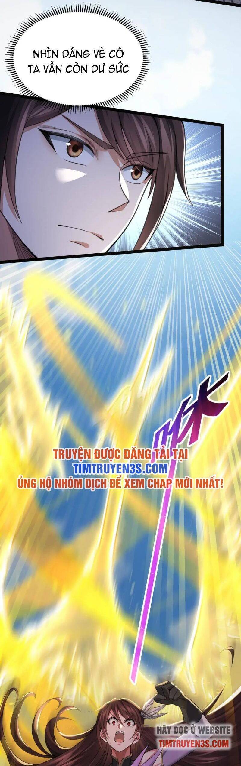 Thái Cổ Thần Vương Chapter 7 - 25