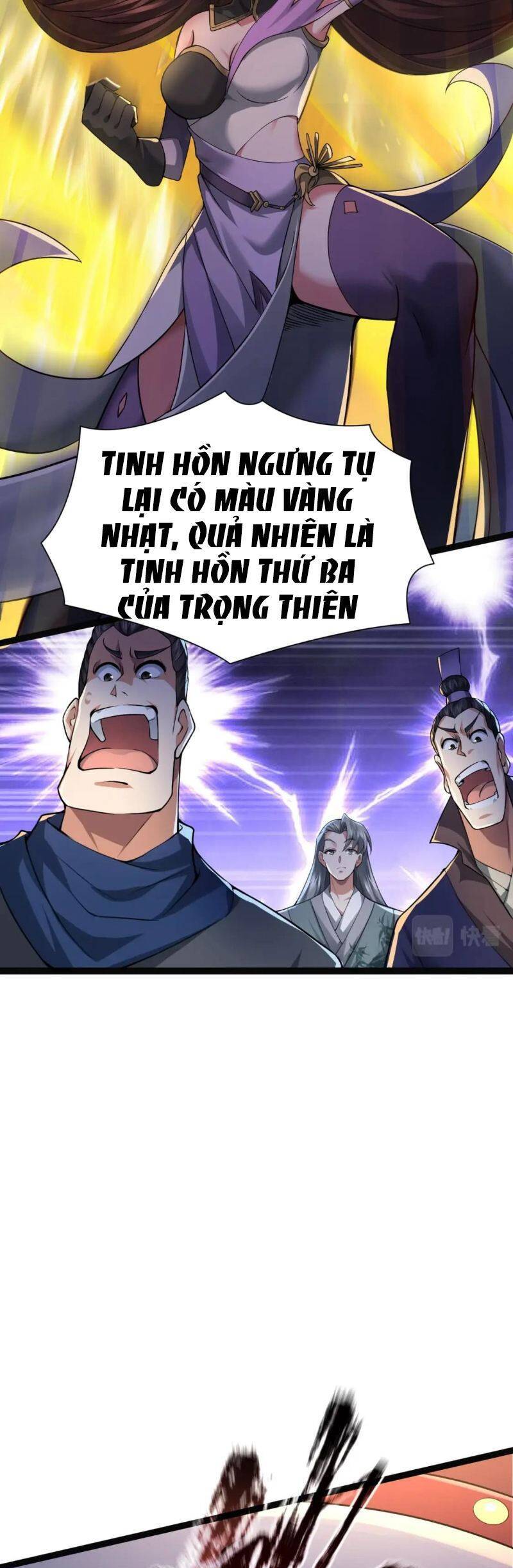 Thái Cổ Thần Vương Chapter 7 - 26