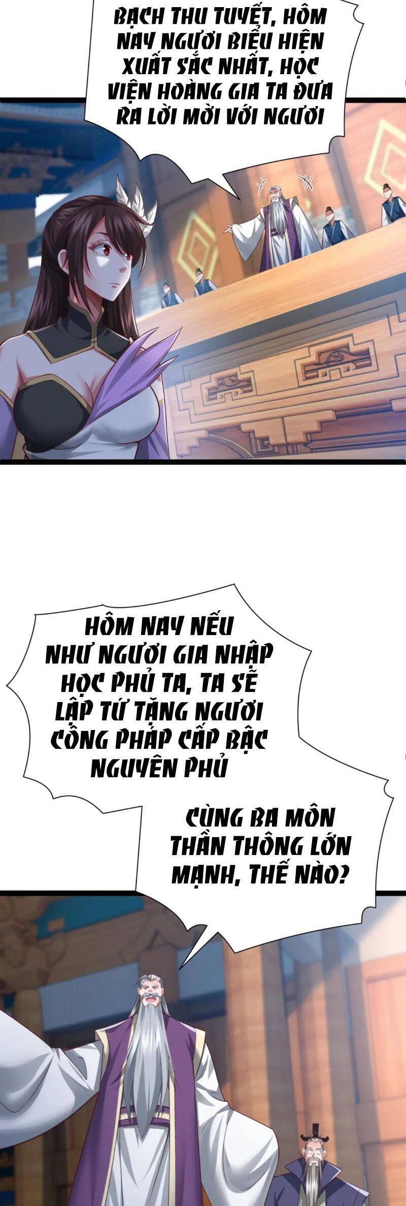 Thái Cổ Thần Vương Chapter 7 - 30