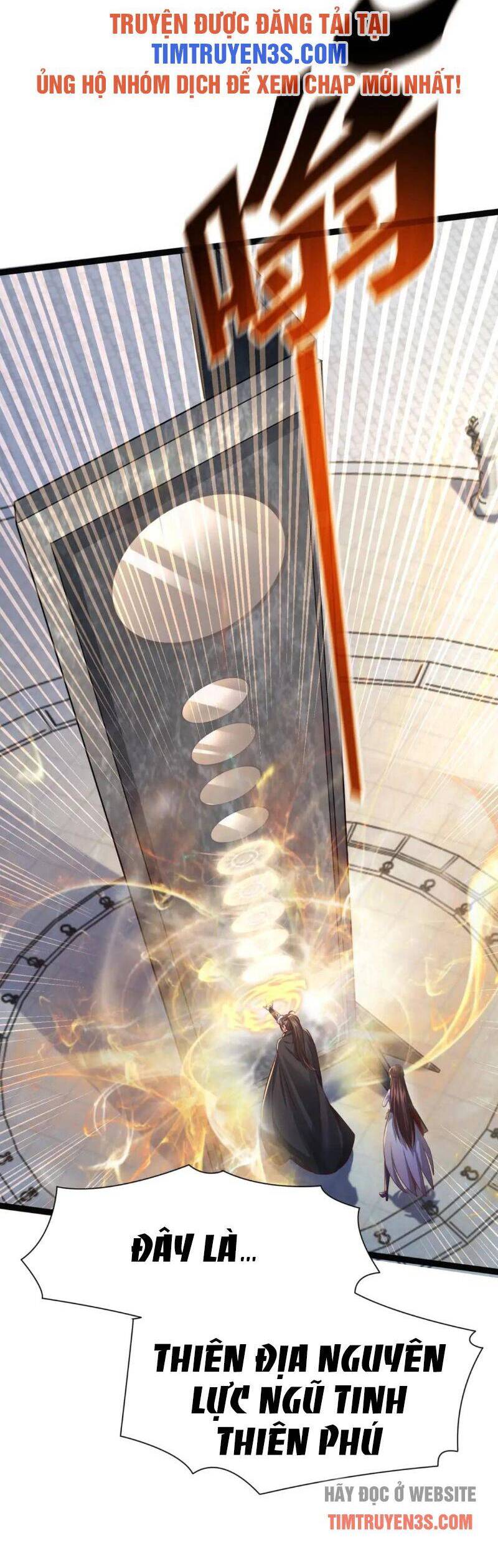 Thái Cổ Thần Vương Chapter 7 - 4