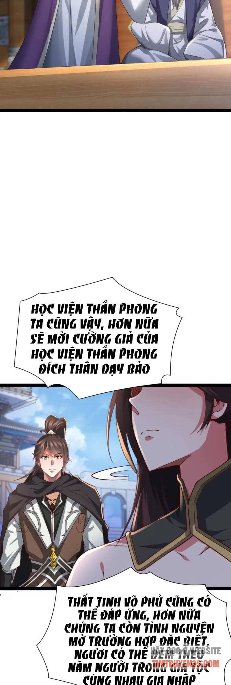 Thái Cổ Thần Vương Chapter 7 - 31