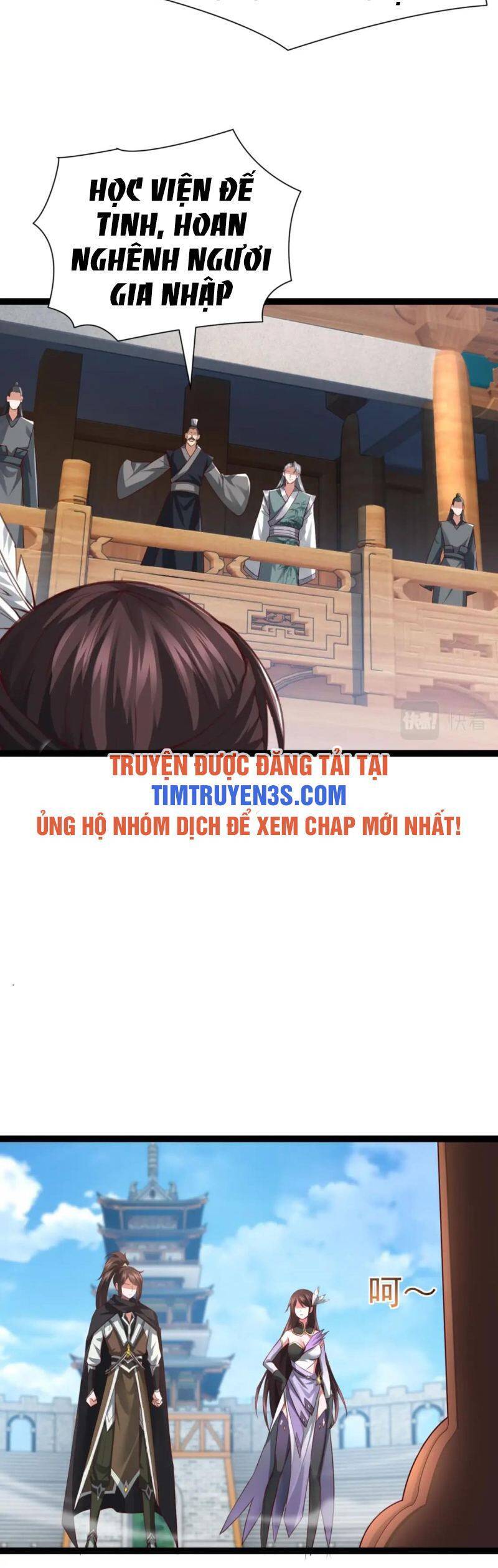 Thái Cổ Thần Vương Chapter 7 - 32