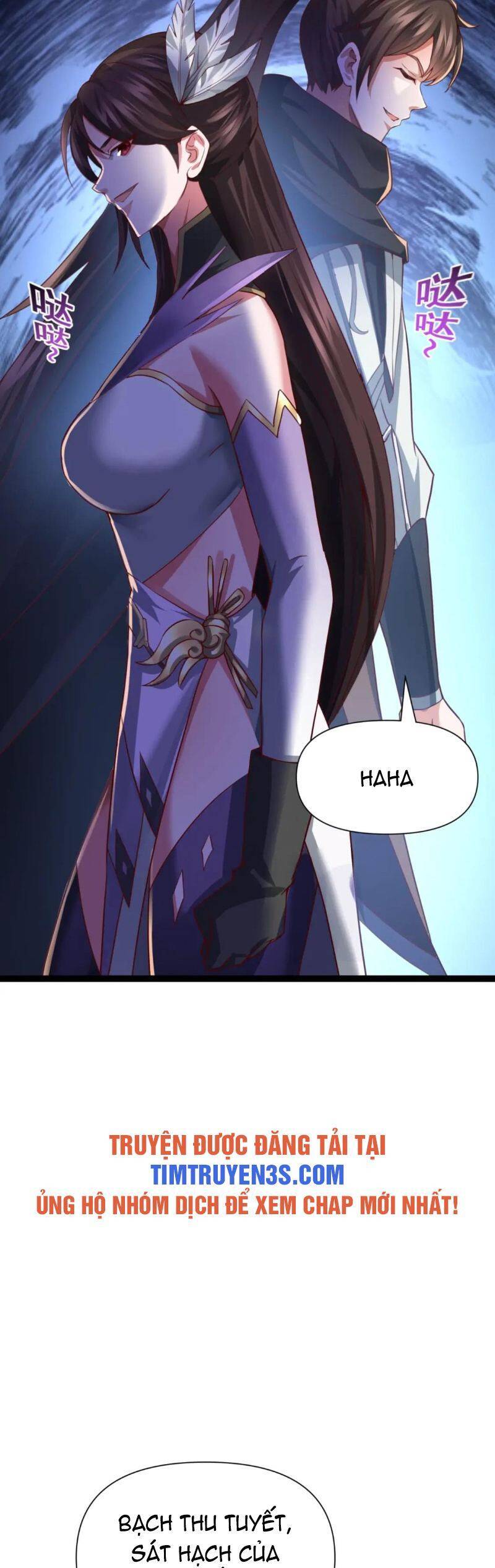 Thái Cổ Thần Vương Chapter 7 - 34