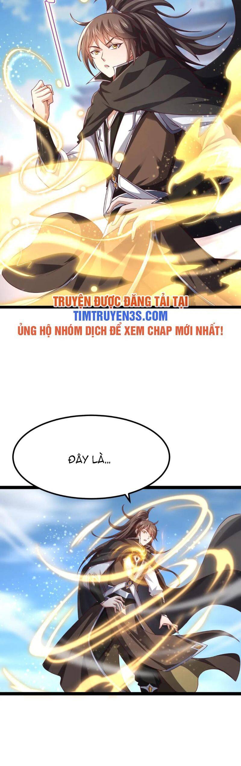 Thái Cổ Thần Vương Chapter 8 - 17