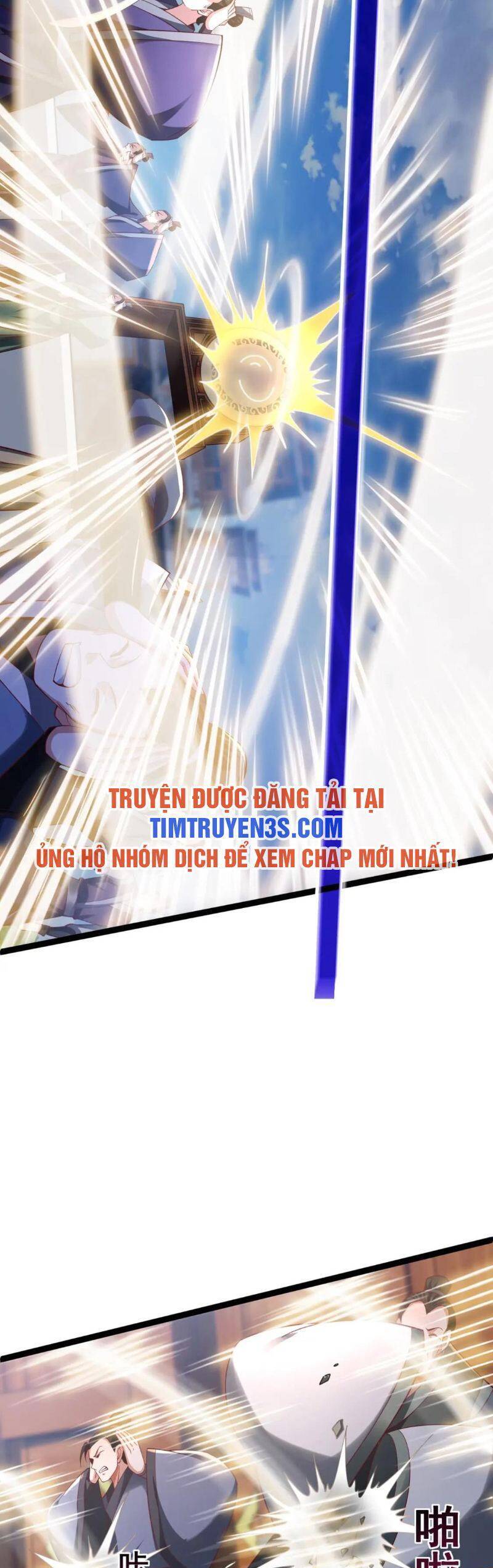 Thái Cổ Thần Vương Chapter 8 - 21