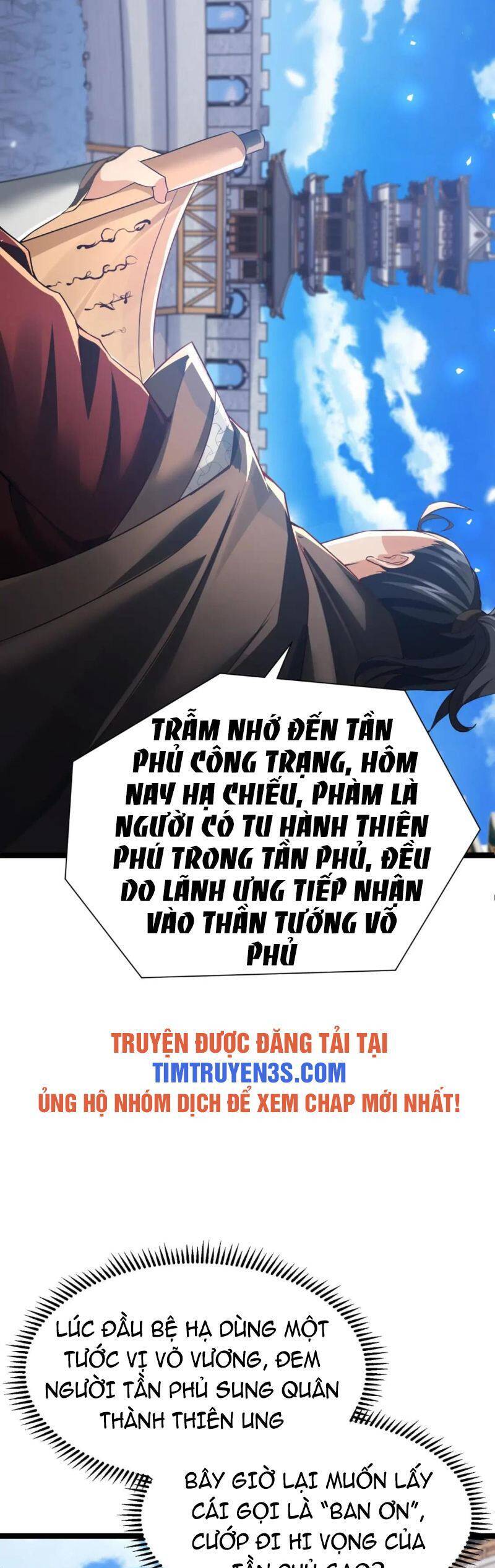 Thái Cổ Thần Vương Chapter 9 - 39