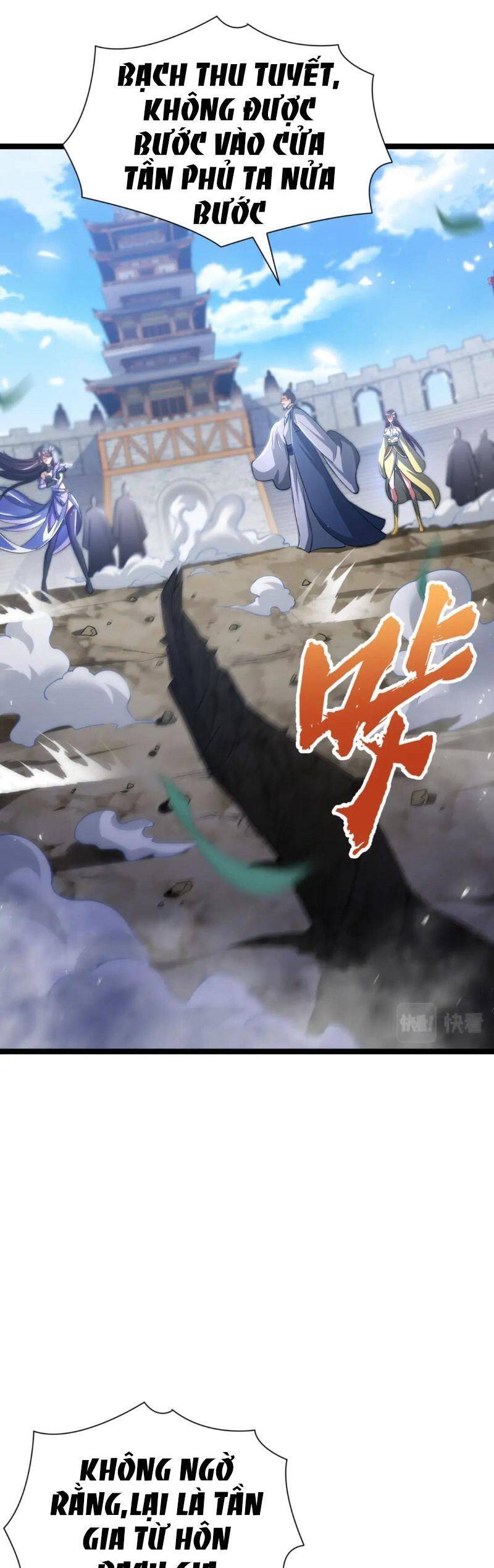 Thái Cổ Thần Vương Chapter 9 - 9