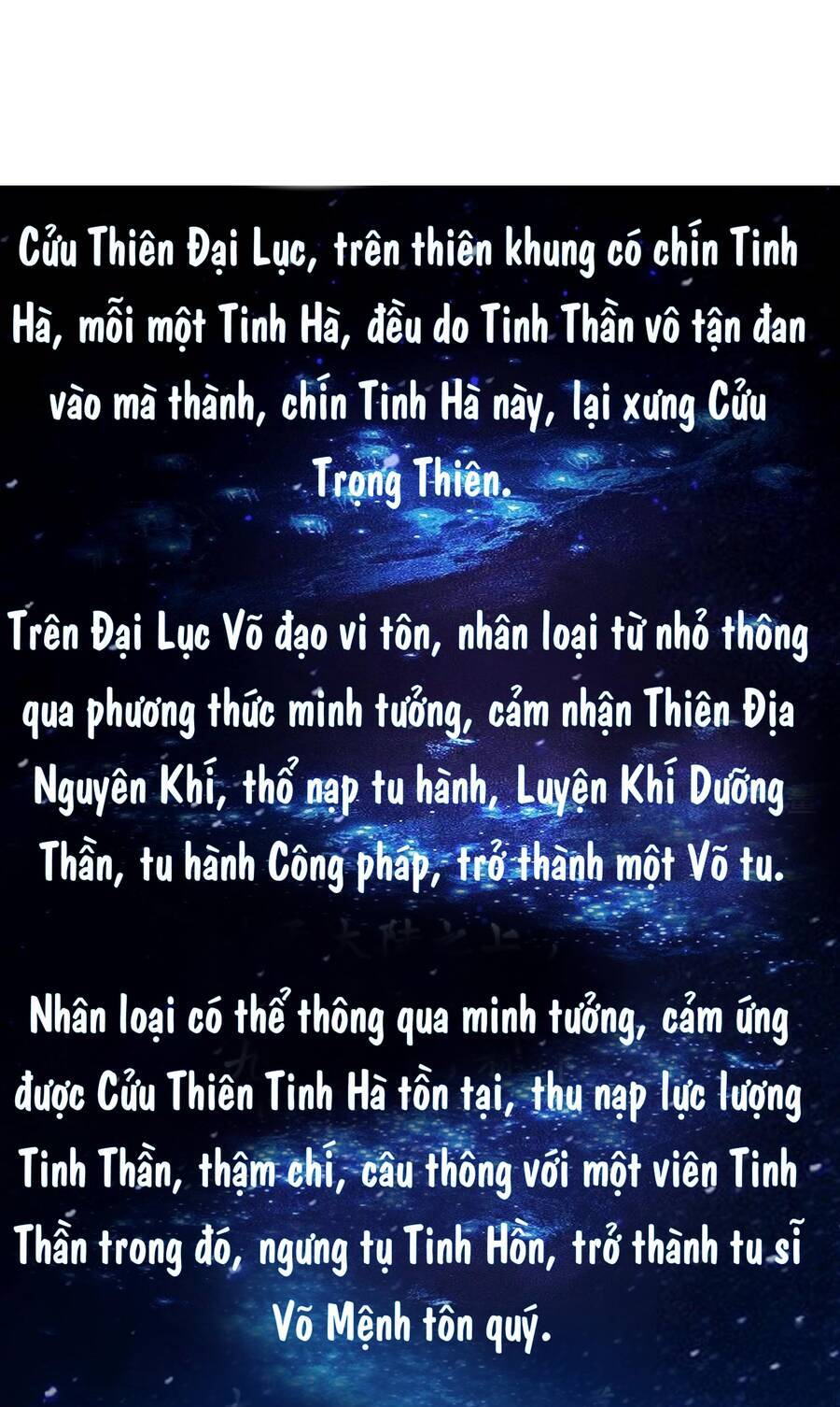Thái Cổ Thần Vương Chapter 1 - 2