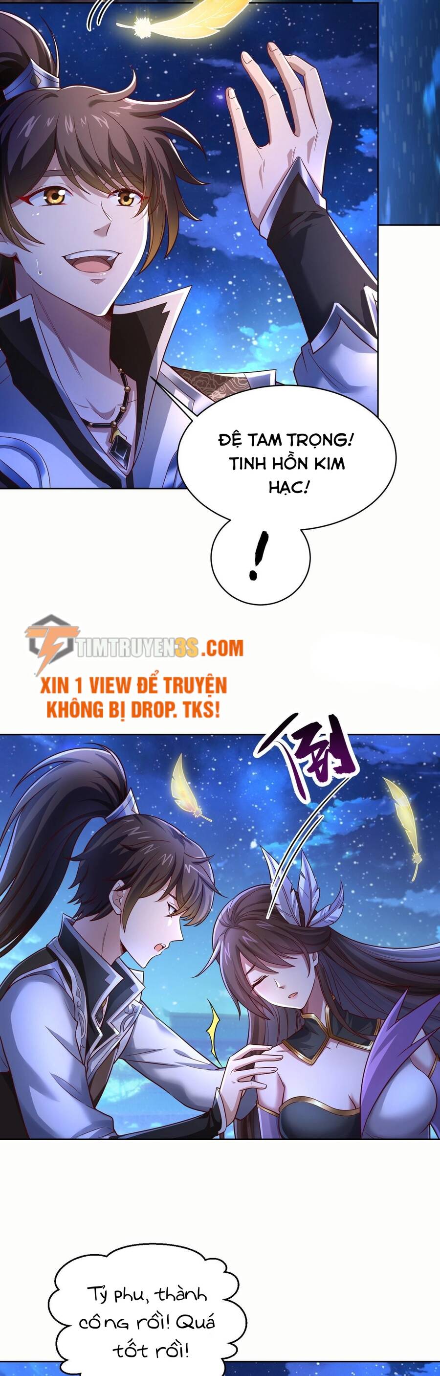 Thái Cổ Thần Vương Chapter 1 - 17