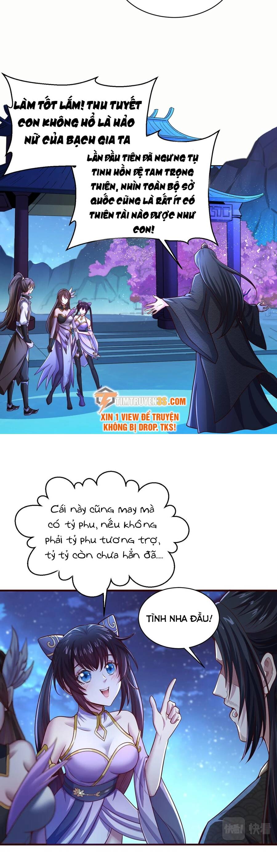 Thái Cổ Thần Vương Chapter 1 - 19