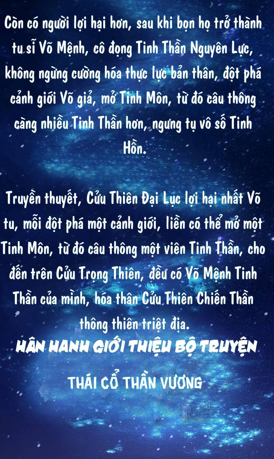 Thái Cổ Thần Vương Chapter 1 - 3