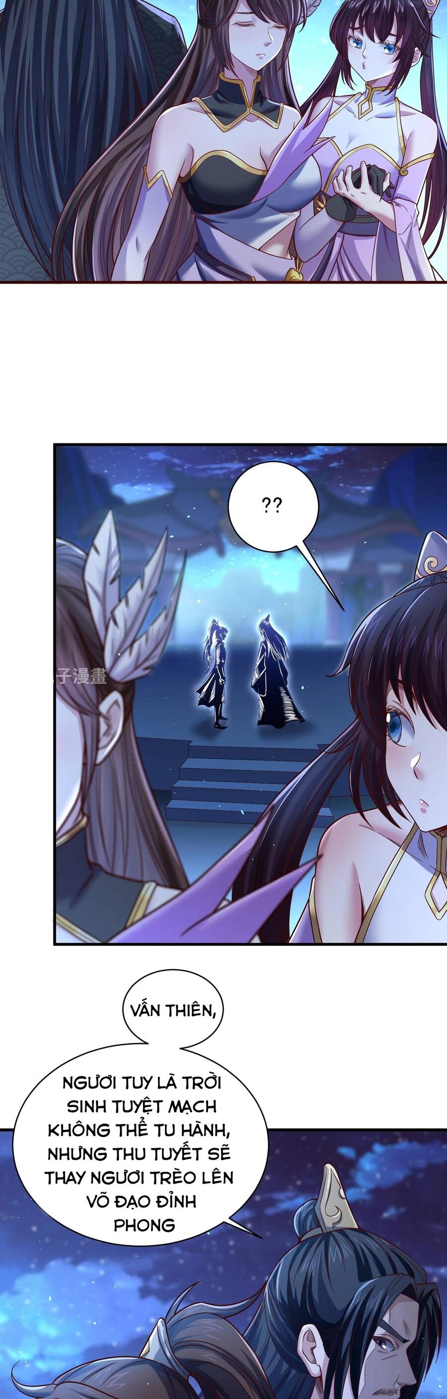 Thái Cổ Thần Vương Chapter 1 - 21