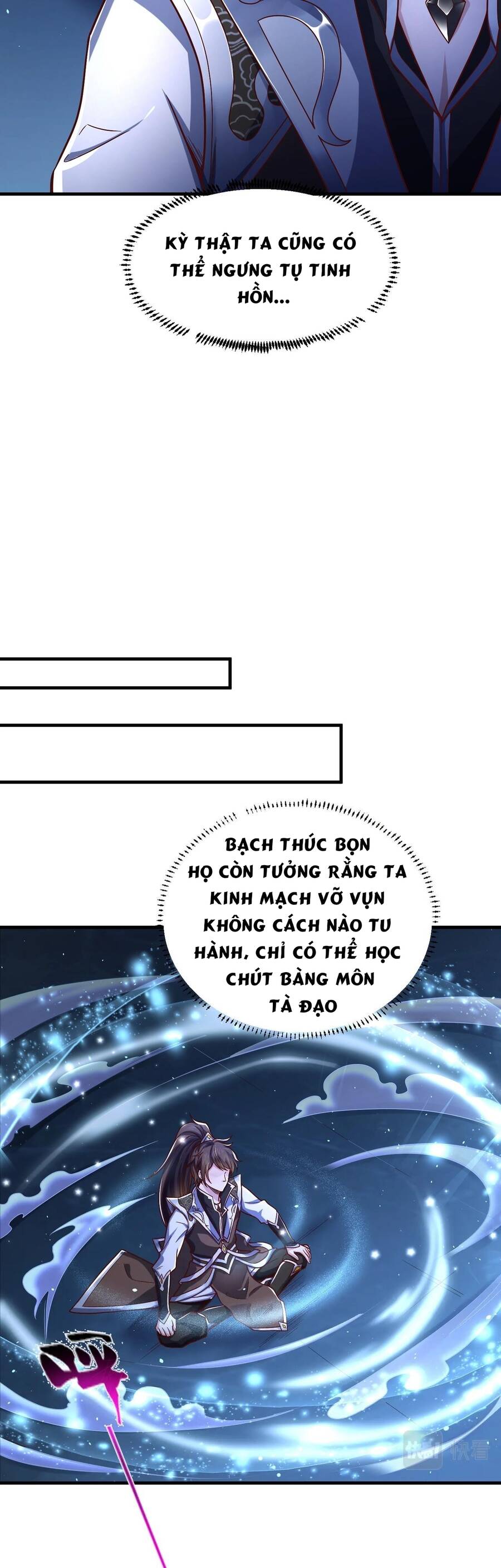 Thái Cổ Thần Vương Chapter 1 - 23