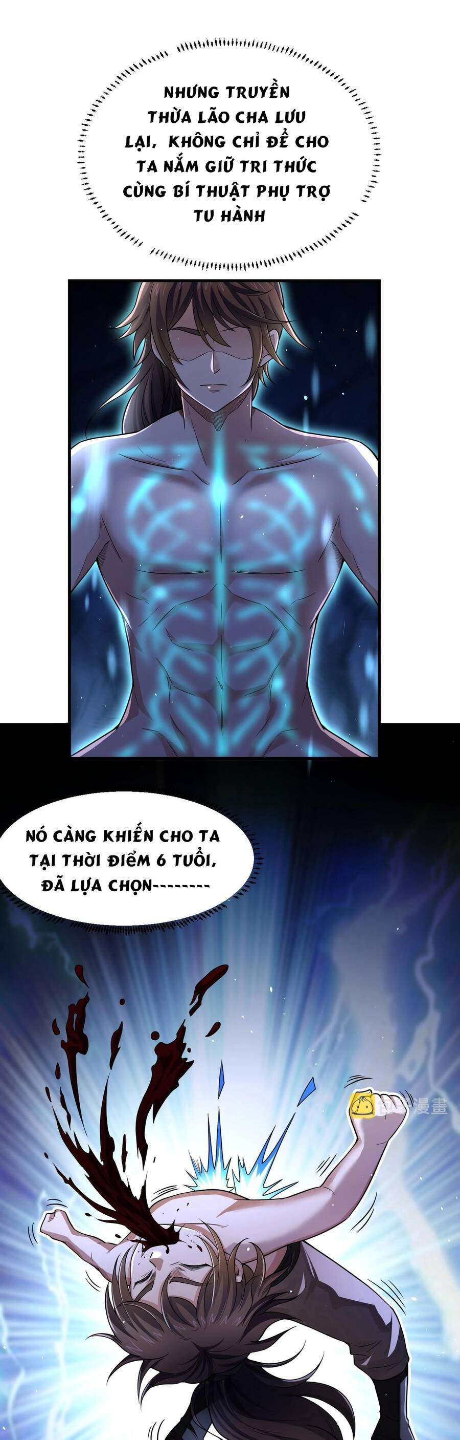 Thái Cổ Thần Vương Chapter 1 - 24