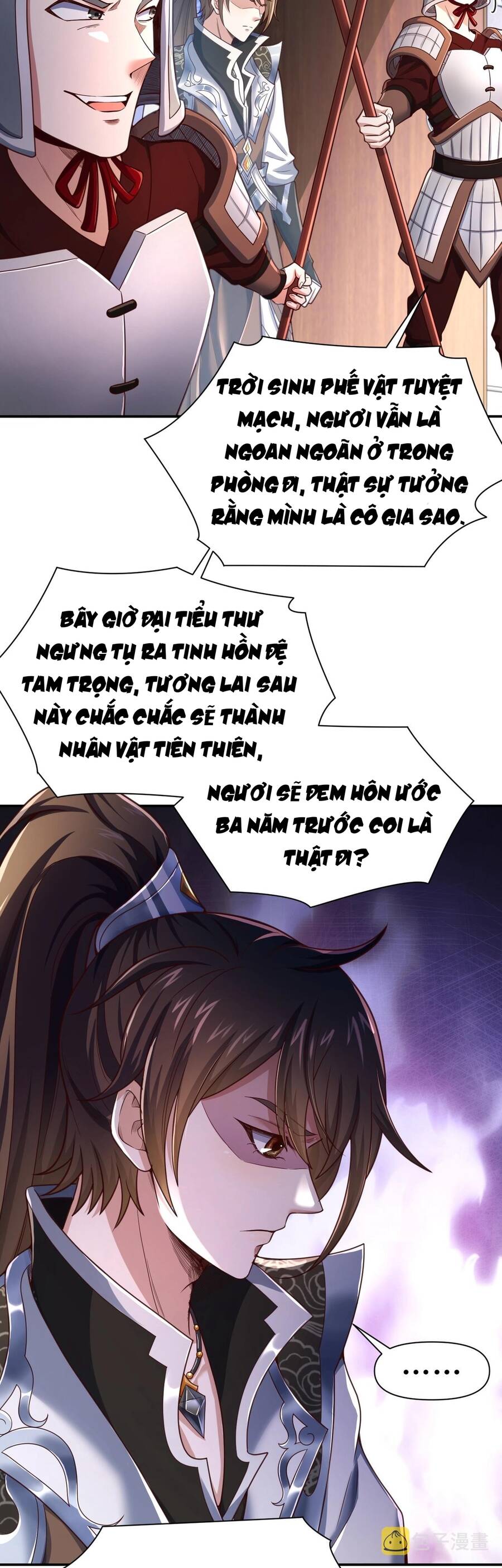 Thái Cổ Thần Vương Chapter 1 - 32