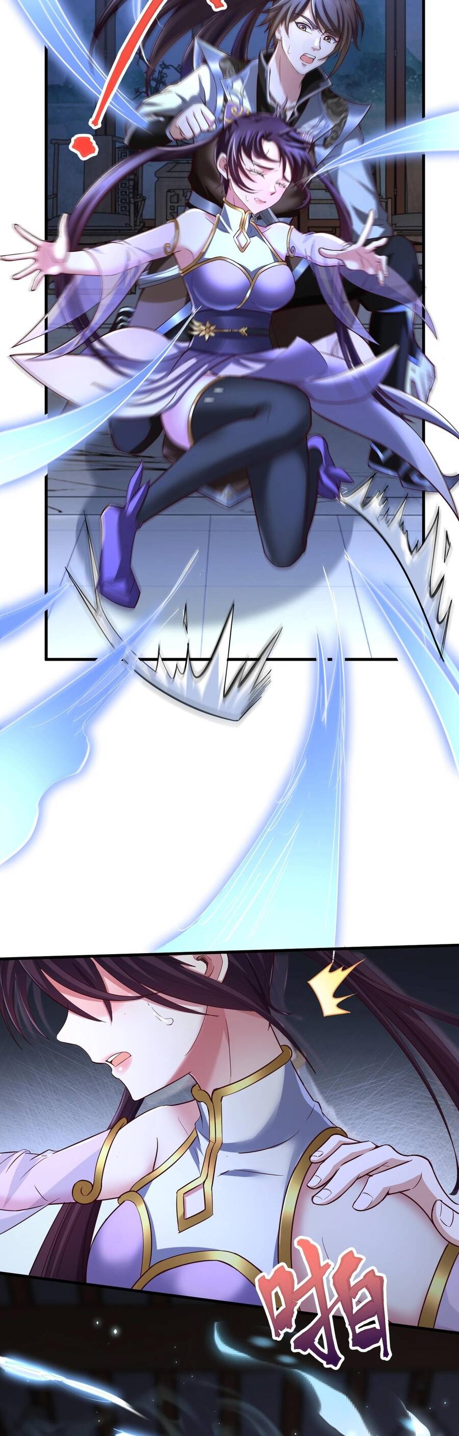 Thái Cổ Thần Vương Chapter 1 - 42