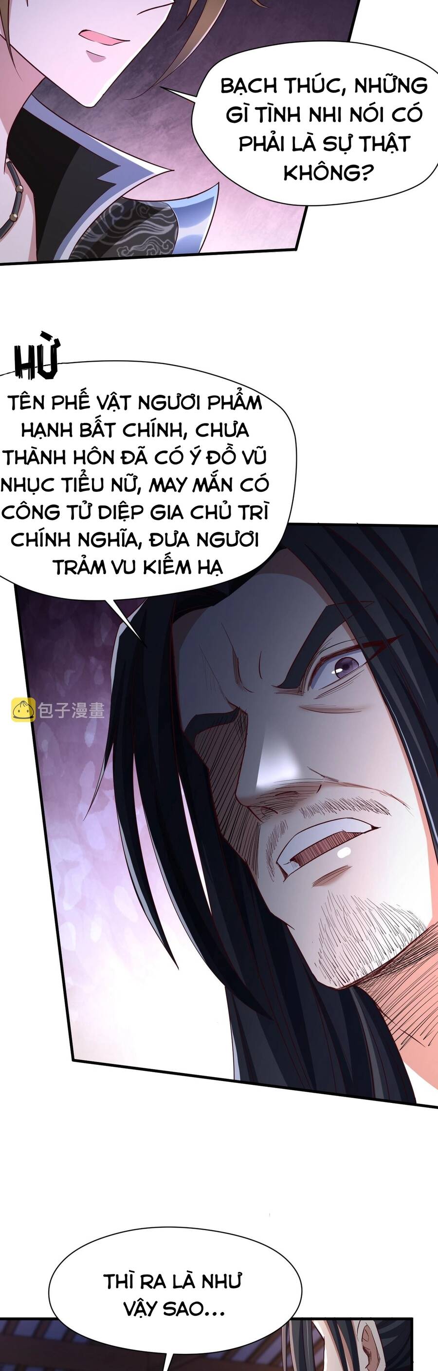 Thái Cổ Thần Vương Chapter 1 - 44