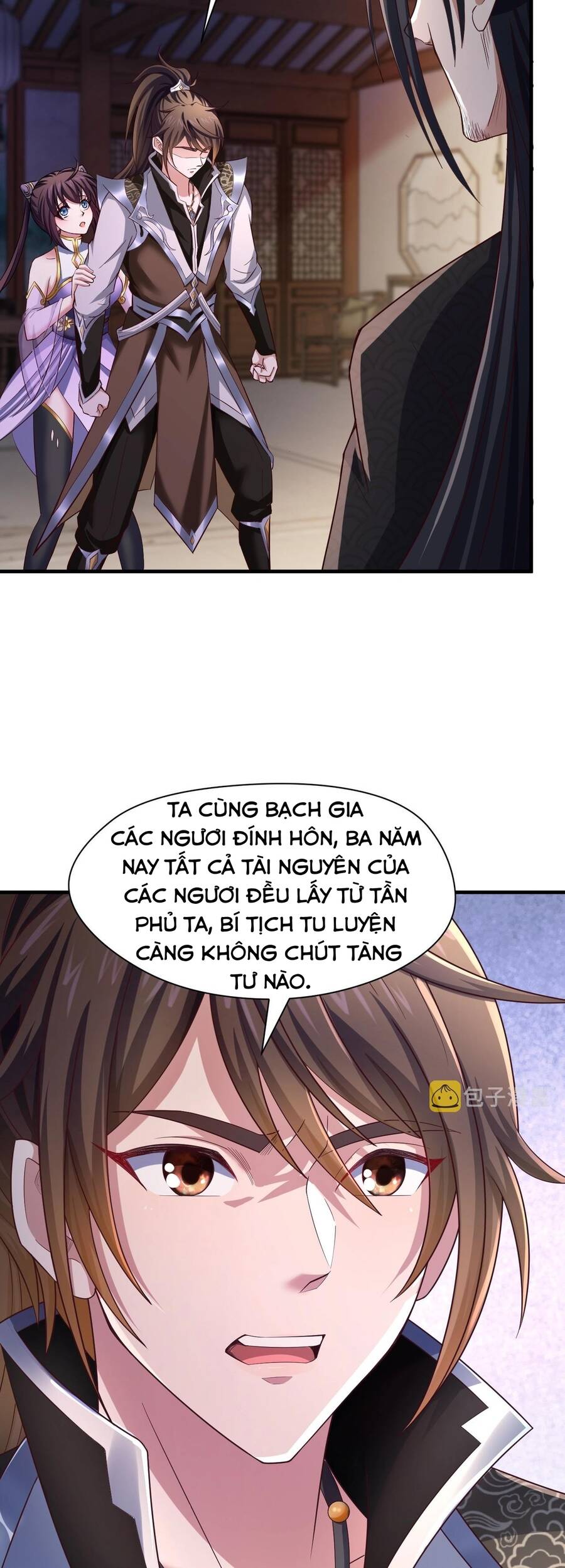 Thái Cổ Thần Vương Chapter 1 - 45