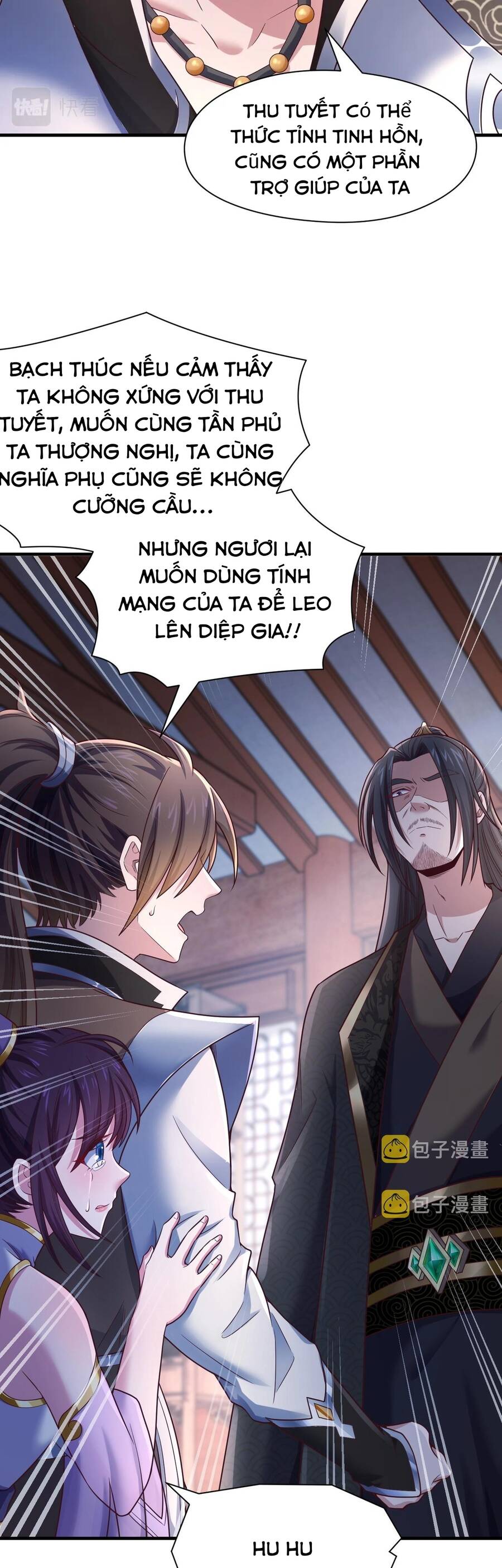 Thái Cổ Thần Vương Chapter 1 - 46