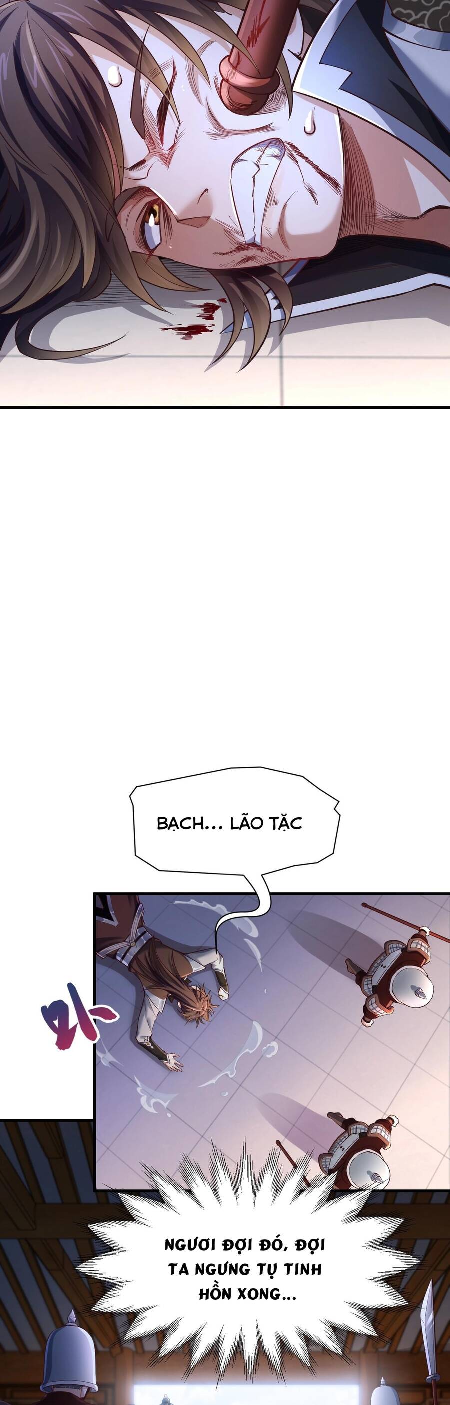 Thái Cổ Thần Vương Chapter 1 - 55