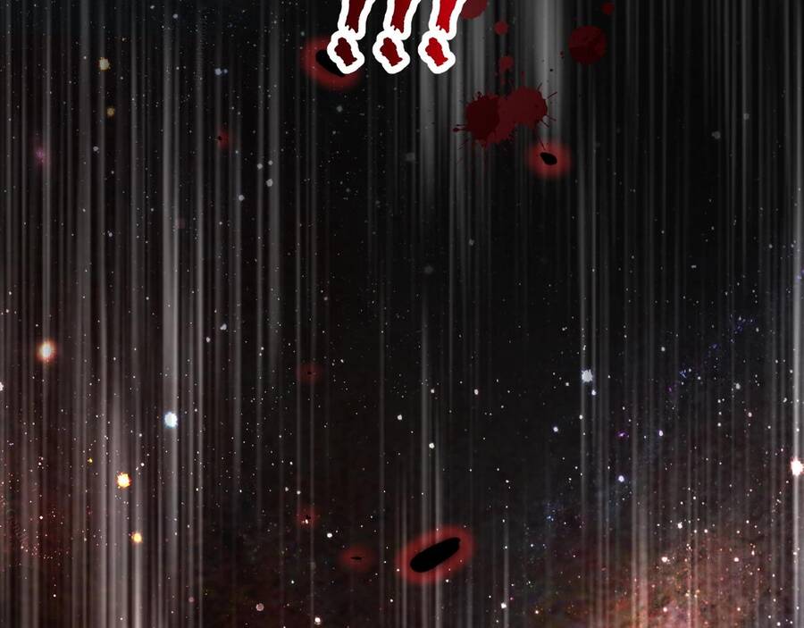 Thái Cổ Thần Vương Chapter 1 - 58