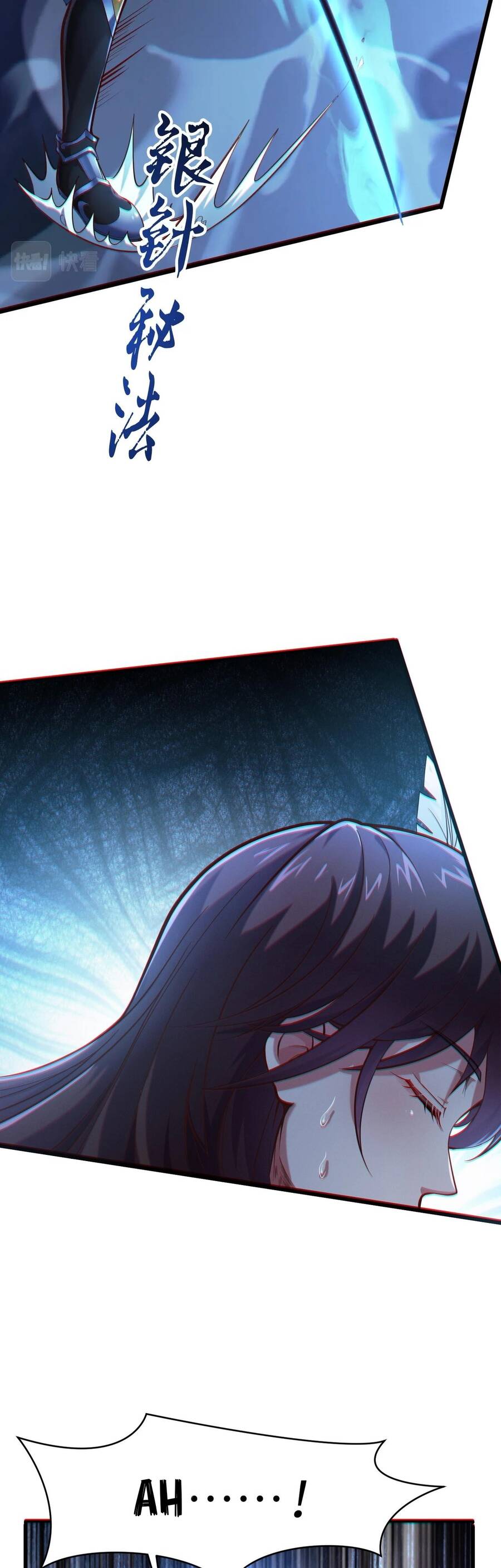 Thái Cổ Thần Vương Chapter 1 - 10