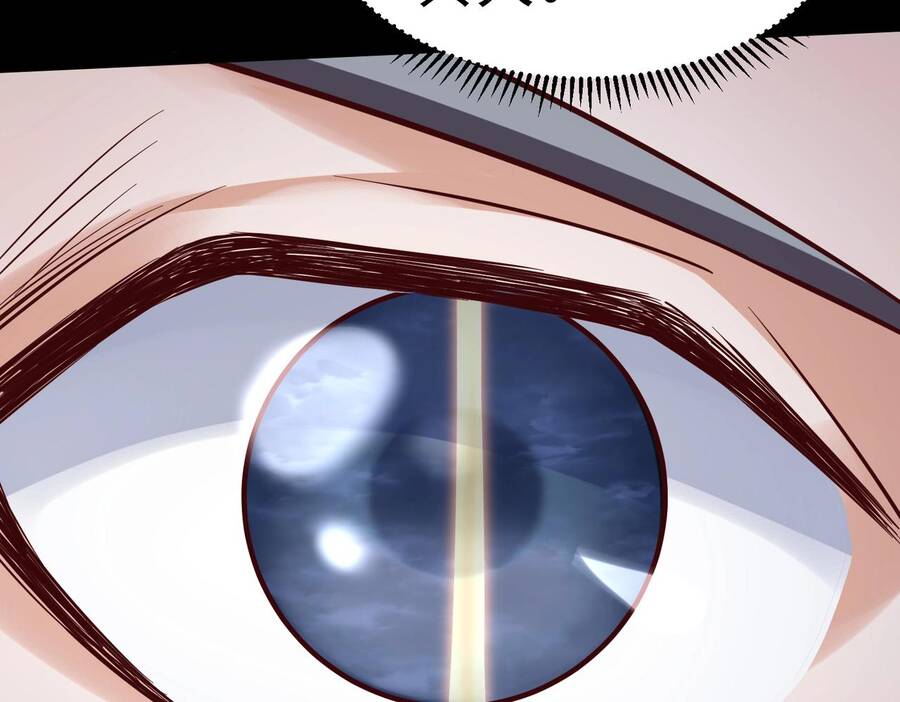 Thái Cổ Thần Vương Chapter 2 - 119