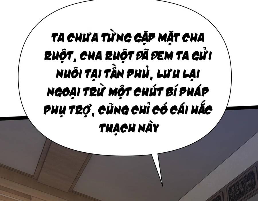 Thái Cổ Thần Vương Chapter 2 - 127