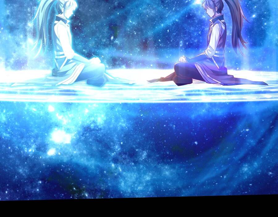 Thái Cổ Thần Vương Chapter 2 - 137