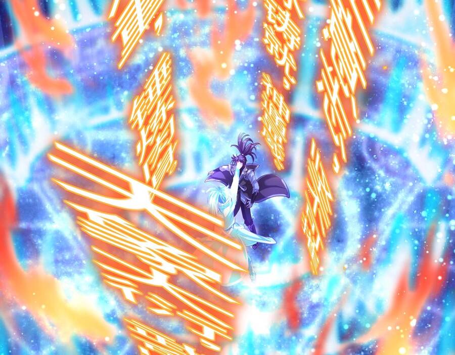 Thái Cổ Thần Vương Chapter 2 - 151