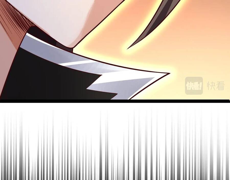 Thái Cổ Thần Vương Chapter 2 - 159