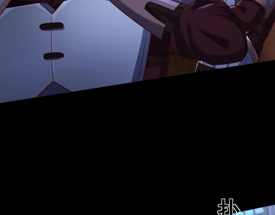 Thái Cổ Thần Vương Chapter 2 - 173