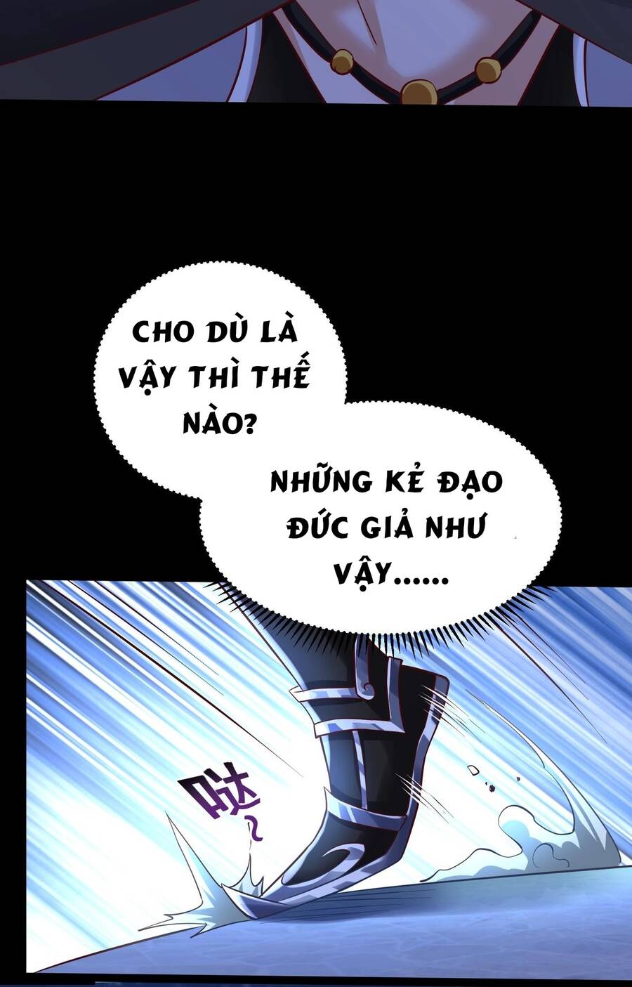 Thái Cổ Thần Vương Chapter 2 - 186