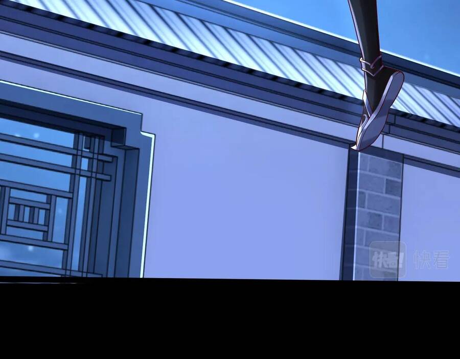 Thái Cổ Thần Vương Chapter 2 - 190