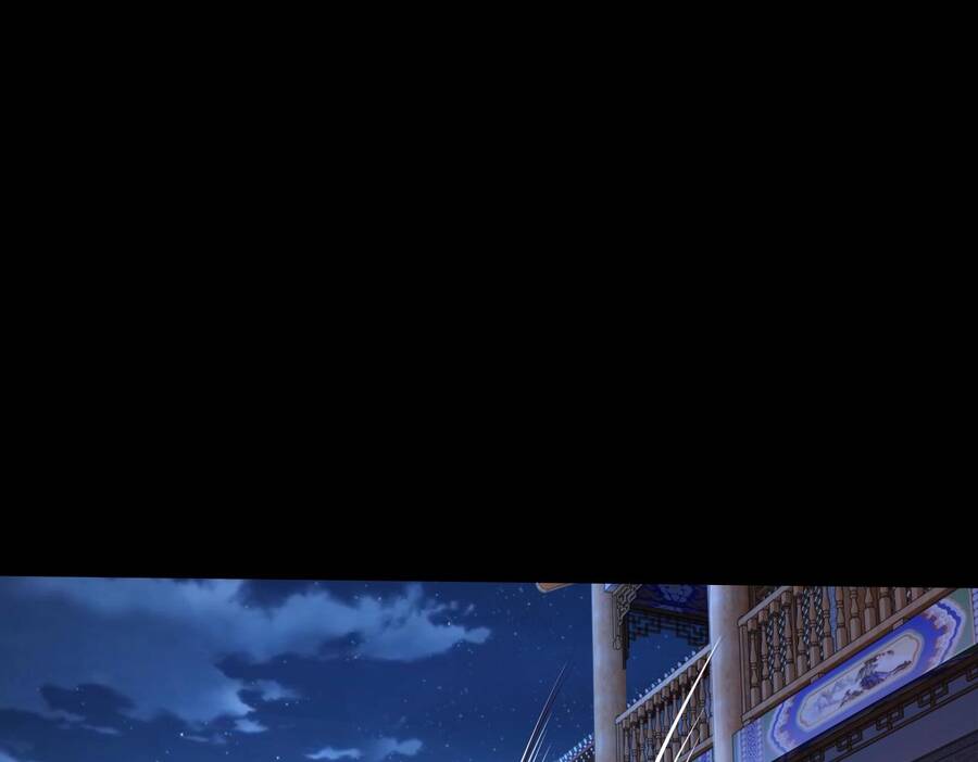 Thái Cổ Thần Vương Chapter 2 - 191