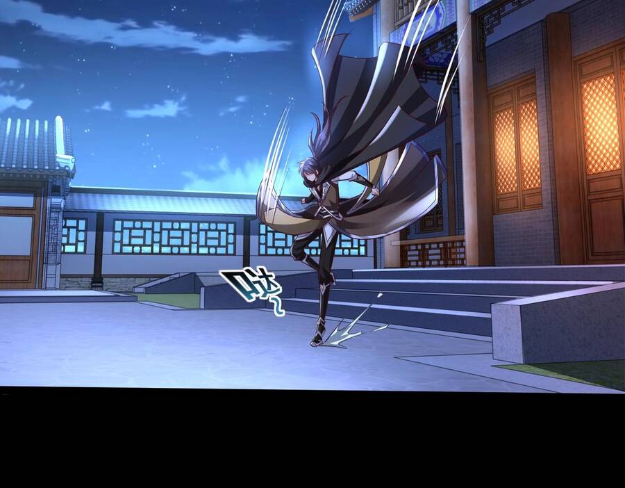 Thái Cổ Thần Vương Chapter 2 - 192