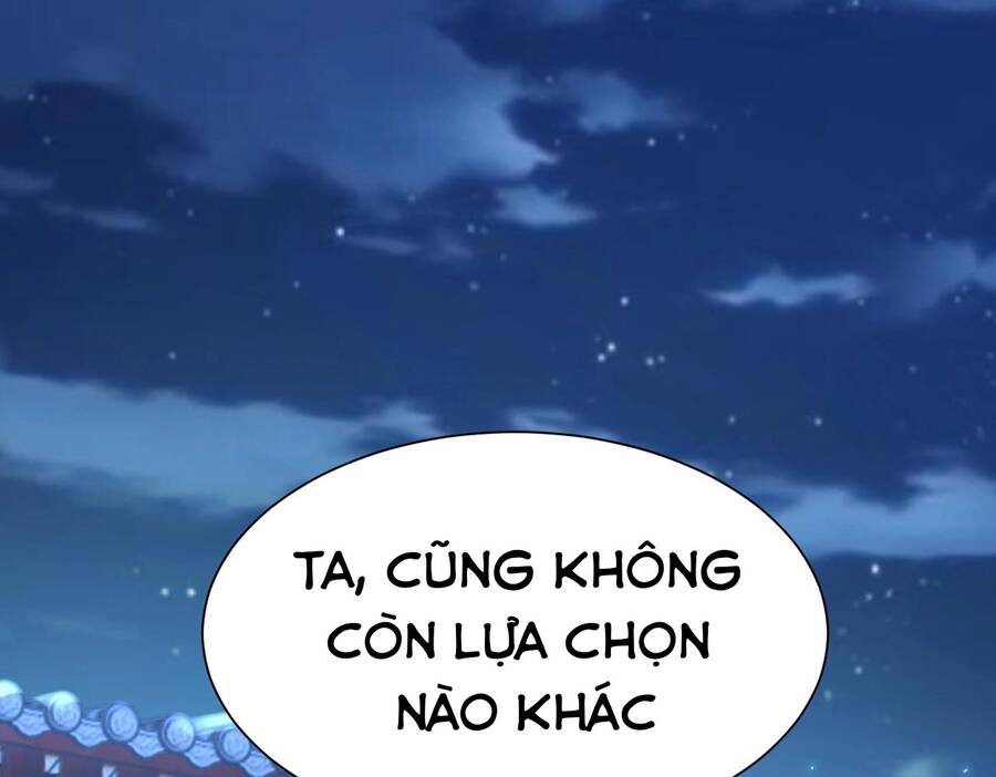 Thái Cổ Thần Vương Chapter 2 - 205