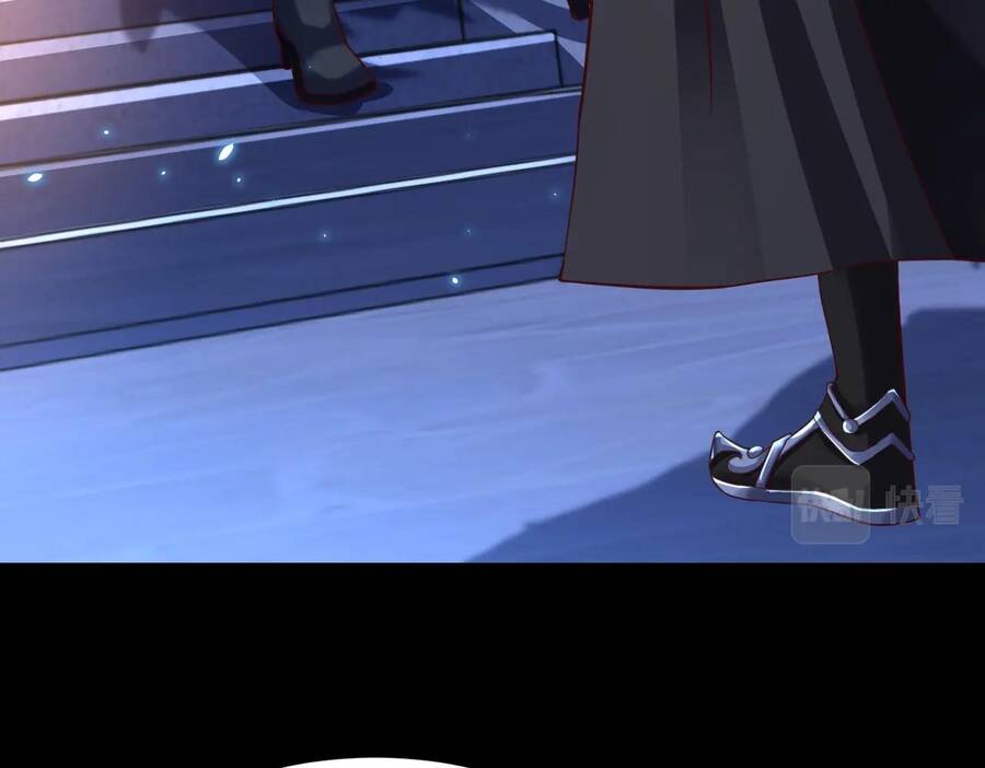 Thái Cổ Thần Vương Chapter 2 - 209